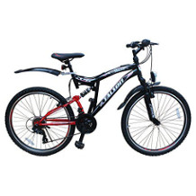 Talson 26-Zoll-Jugendfahrrad