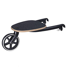 Cybex Balios S
