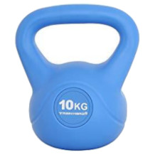 Train Hard Kugelhantel