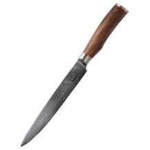 zayiko Fleischmesser