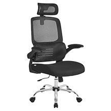 Songmics ergonomischer Bürodrehstuhl