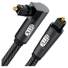 EMK 10-m-Toslink-Kabel