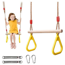 Sunshine smile Trapezschaukel