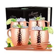 Vezato Moscow-Mule-Becher