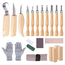 Hospaop Schnitzmesser