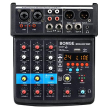BOMGE Mini-Mischpult