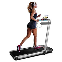 FLYLINKTECH Schreibtisch-Laufband