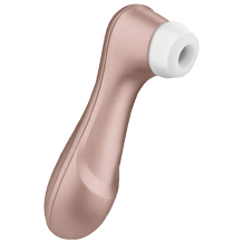 Vibrator